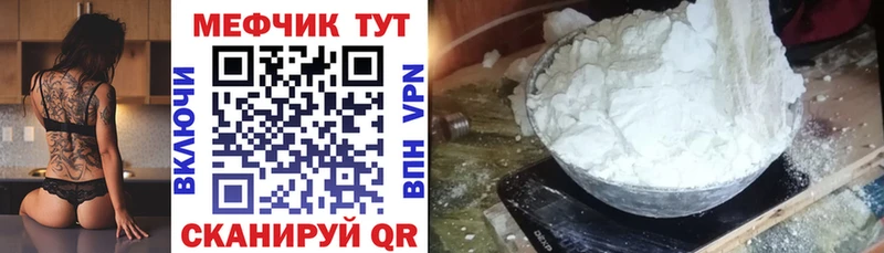 Купить закладку АМФЕТАМИН  КОКАИН  Меф  Марихуана  Суоярви