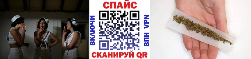 Купить закладки  Суоярви  БУТИРАТ GHB 