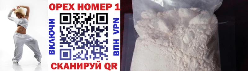 COCAIN FishScale Суоярви