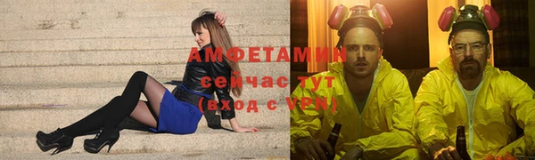 кокаин VHQ Кодинск