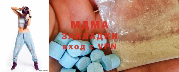 кокаин VHQ Кодинск