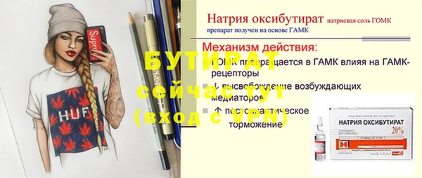 mix Козловка