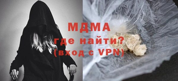 mix Козловка