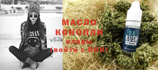 кокаин VHQ Кодинск