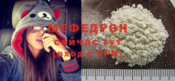 mix Козловка