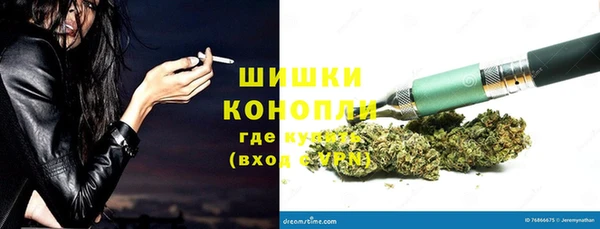 кокаин VHQ Кодинск