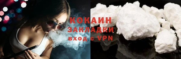 mix Козловка