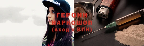 mix Козловка