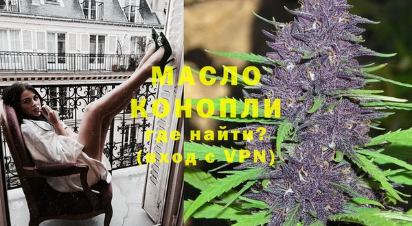 MESCALINE Сясьстрой