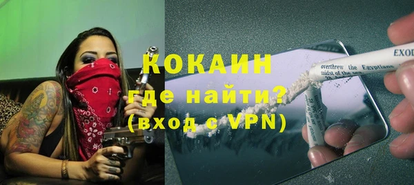 mix Козловка