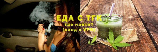 кокаин VHQ Кодинск