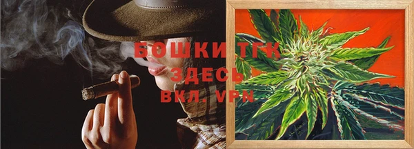 кокаин VHQ Кодинск