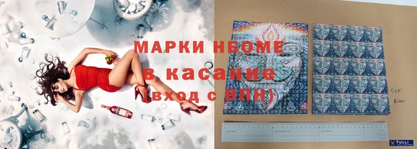 mix Козловка