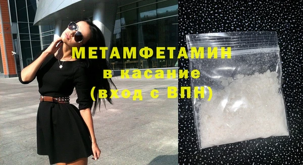 mix Козловка