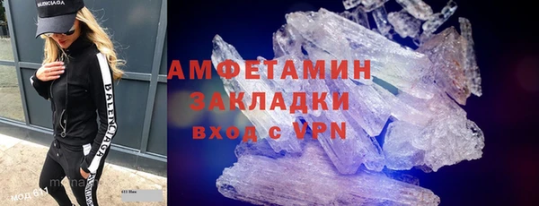 mix Козловка