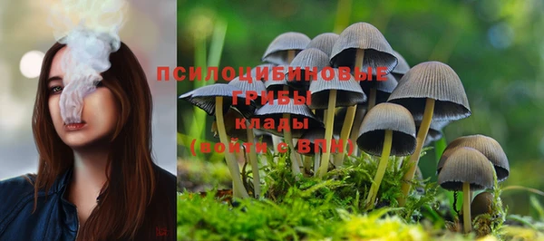 кокаин VHQ Кодинск