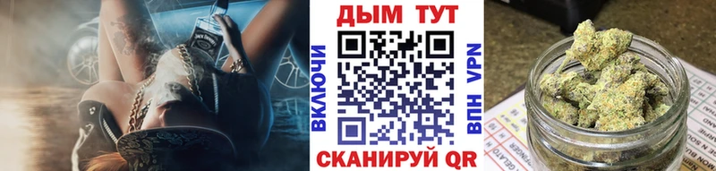 Купить закладки  Суоярви  МАРИХУАНА конопля 