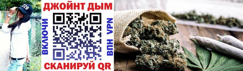 Канабис Amnesia Суоярви
